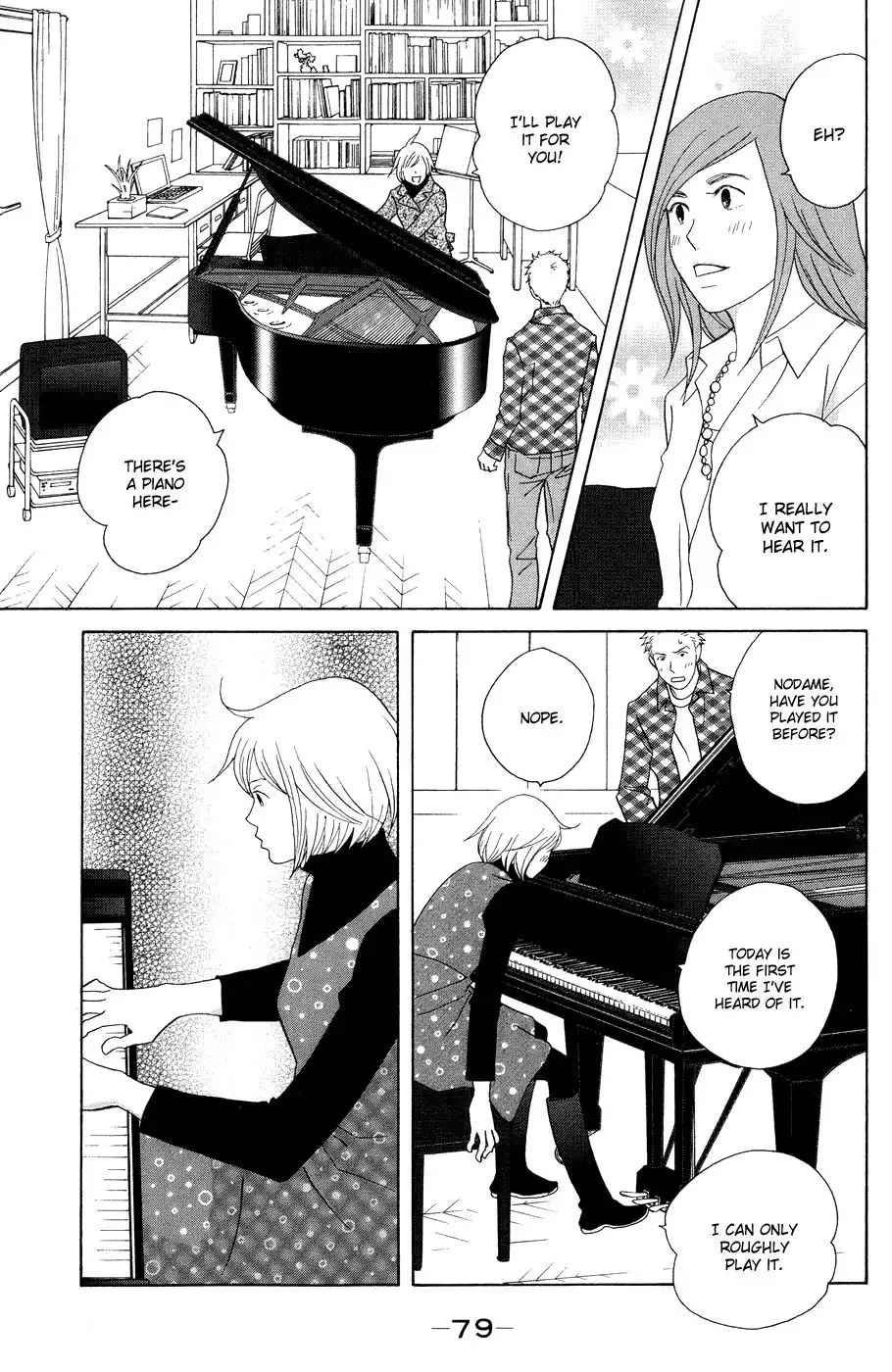 Nodame Cantabile Chapter 115 21